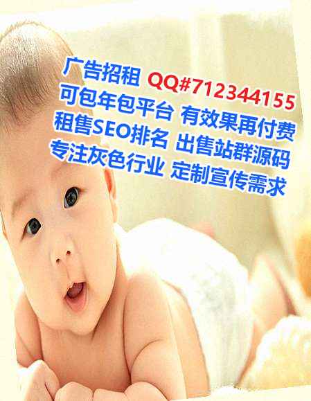 商洛试管企业管理门市部